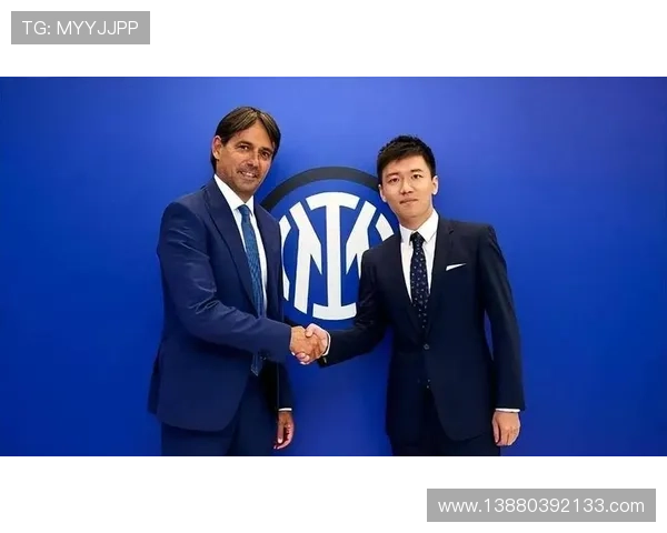 国际米兰签署新赞助合约助力财务回升 提升俱乐部长期稳定性 国际米兰签署新赞助合约助力财务回升 提升俱乐部长期稳定性