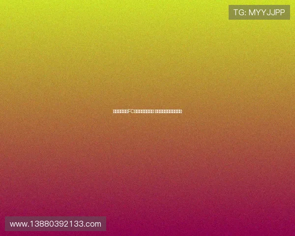 福特收到巴黎FC等多家俱乐部报价 或将外租离队寻找新机会 福特收到巴黎FC等多家俱乐部报价 或将外租离队寻找新机会