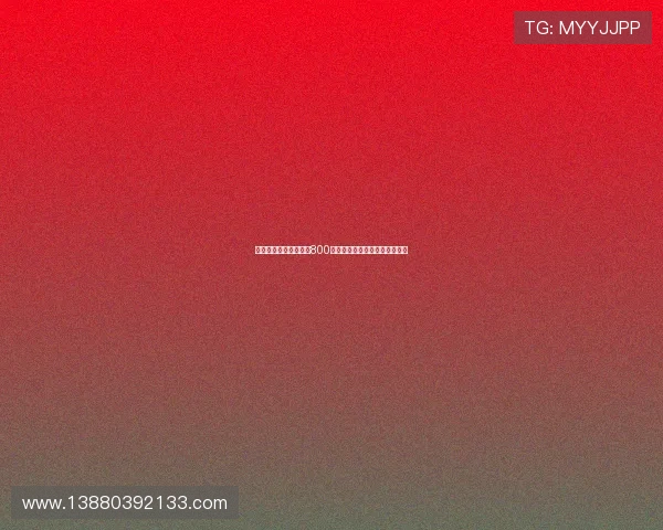 新未来城因不愿支付超800万欧转会费正式退出扎卡争夺战