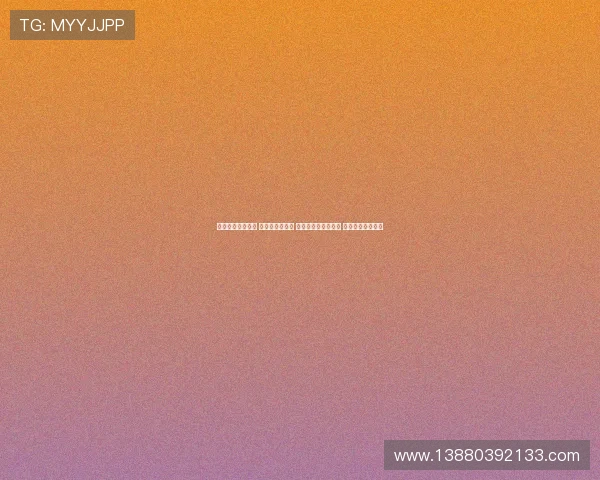 曼联新星未能转会 拉门斯加盟维拉 因卡皮耶转会阿森纳 多纳鲁马注册曼城